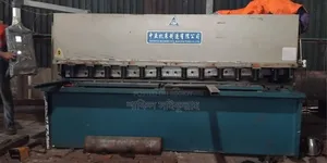 হাইড্রলিক কাটিং( শেয়ারিং) মেশিন
