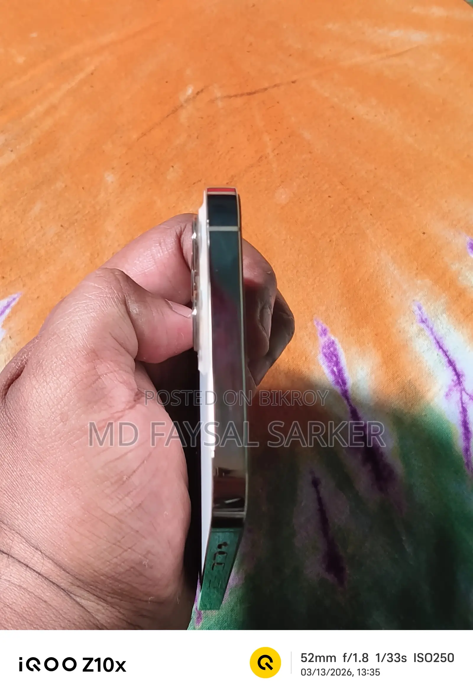 অ্যাপল আইফোন ১২ প্রো ম্যাক্স ২৫৬ জিবি গোল্ড