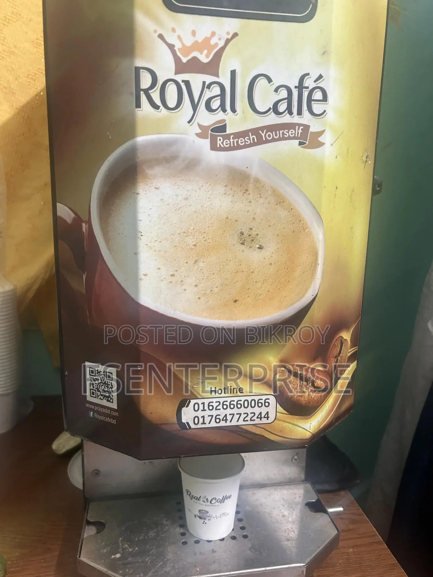 Coffee Maker