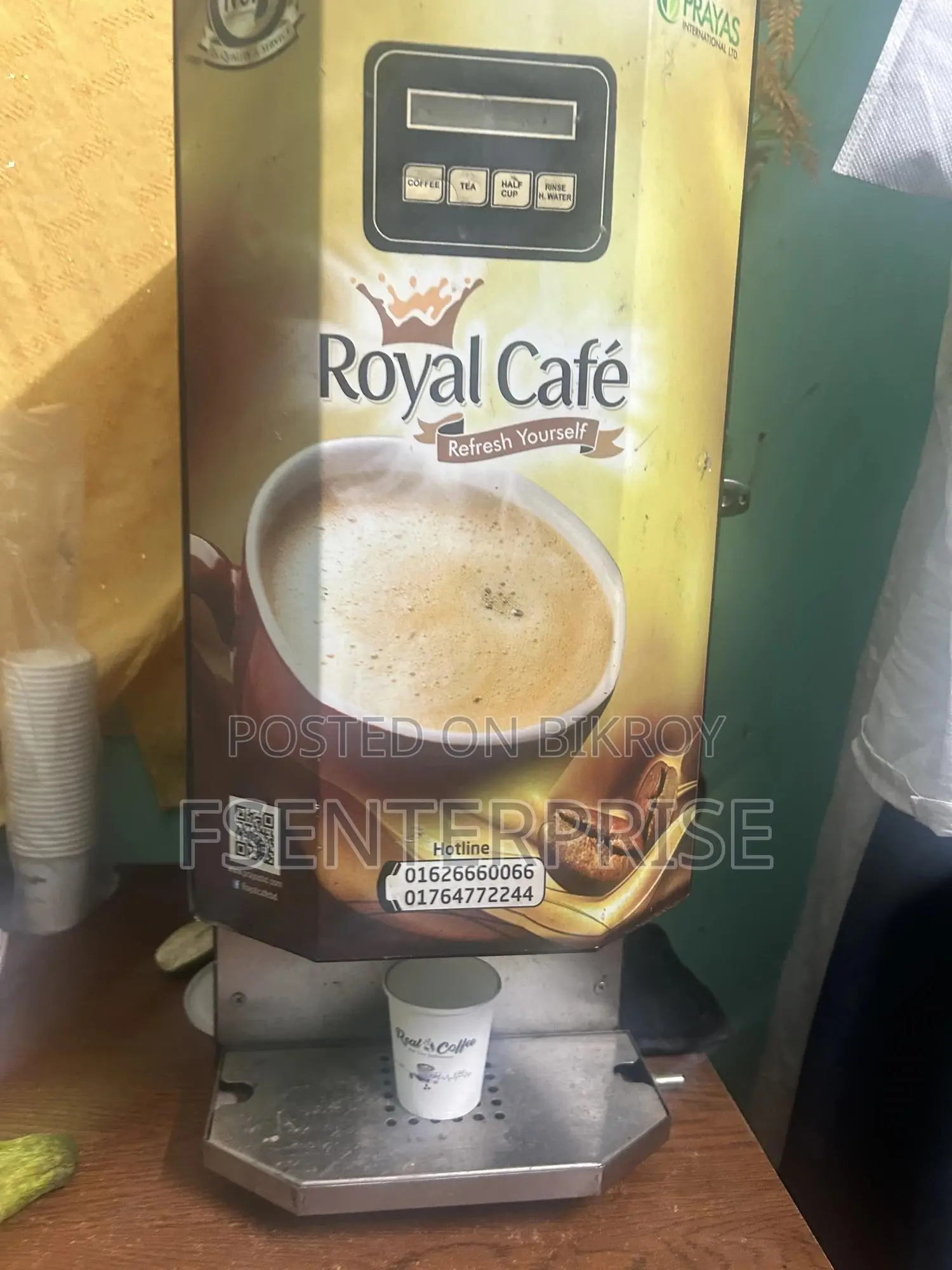 Coffee Maker