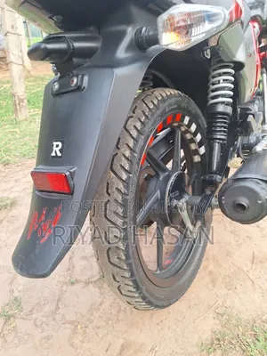 TVS King 2018 Red