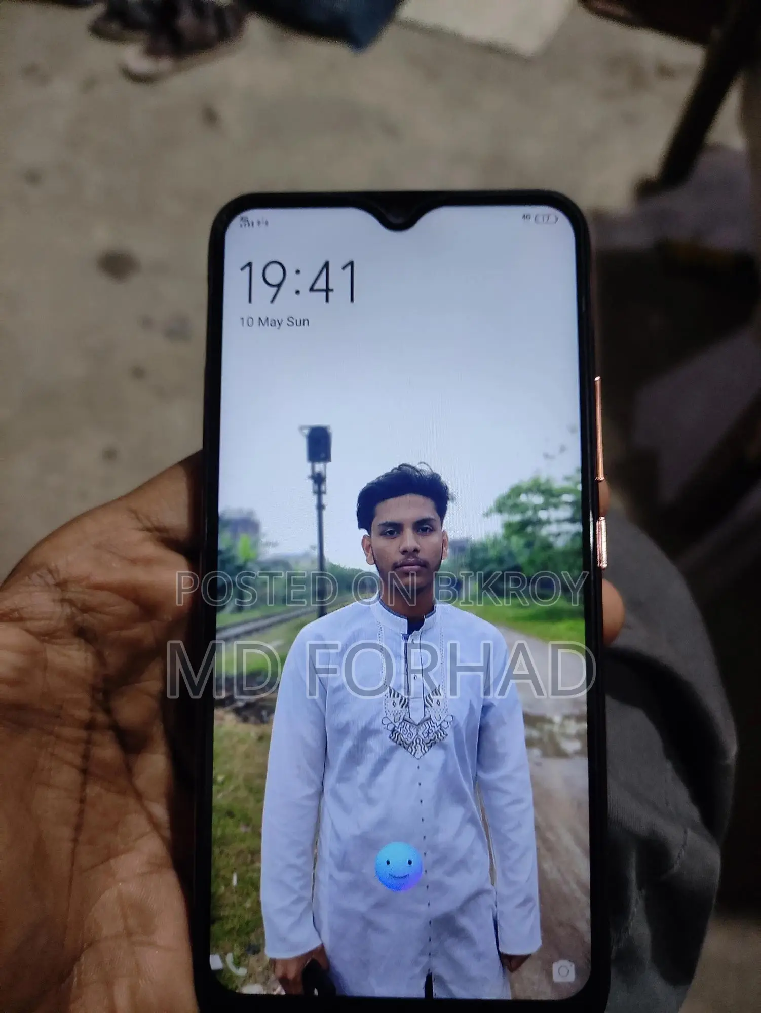 Vivo Y17 256 GB Pink