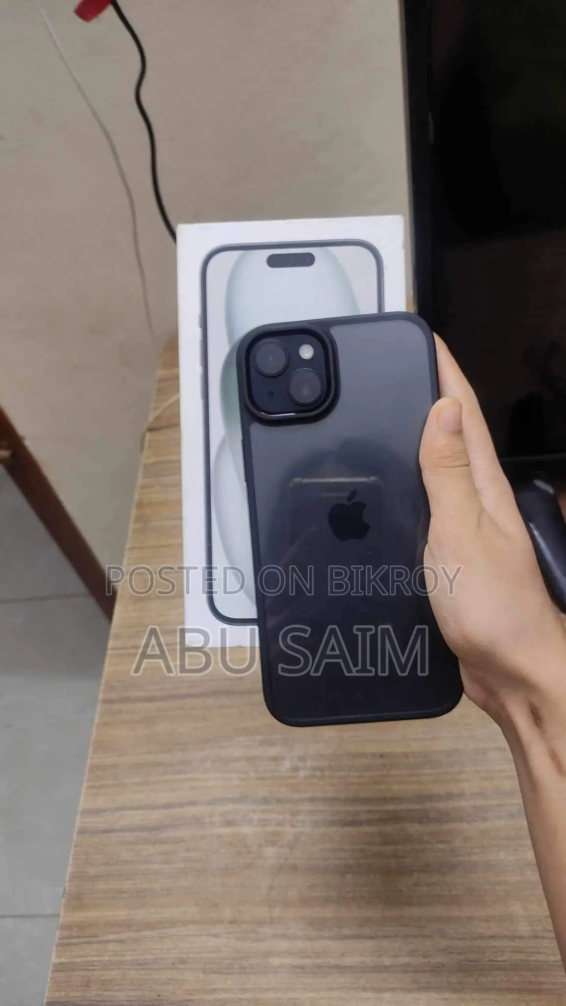 অ্যাপল আইফোন ১৫ প্লাস ১২৮ জিবি ব্ল্যাক