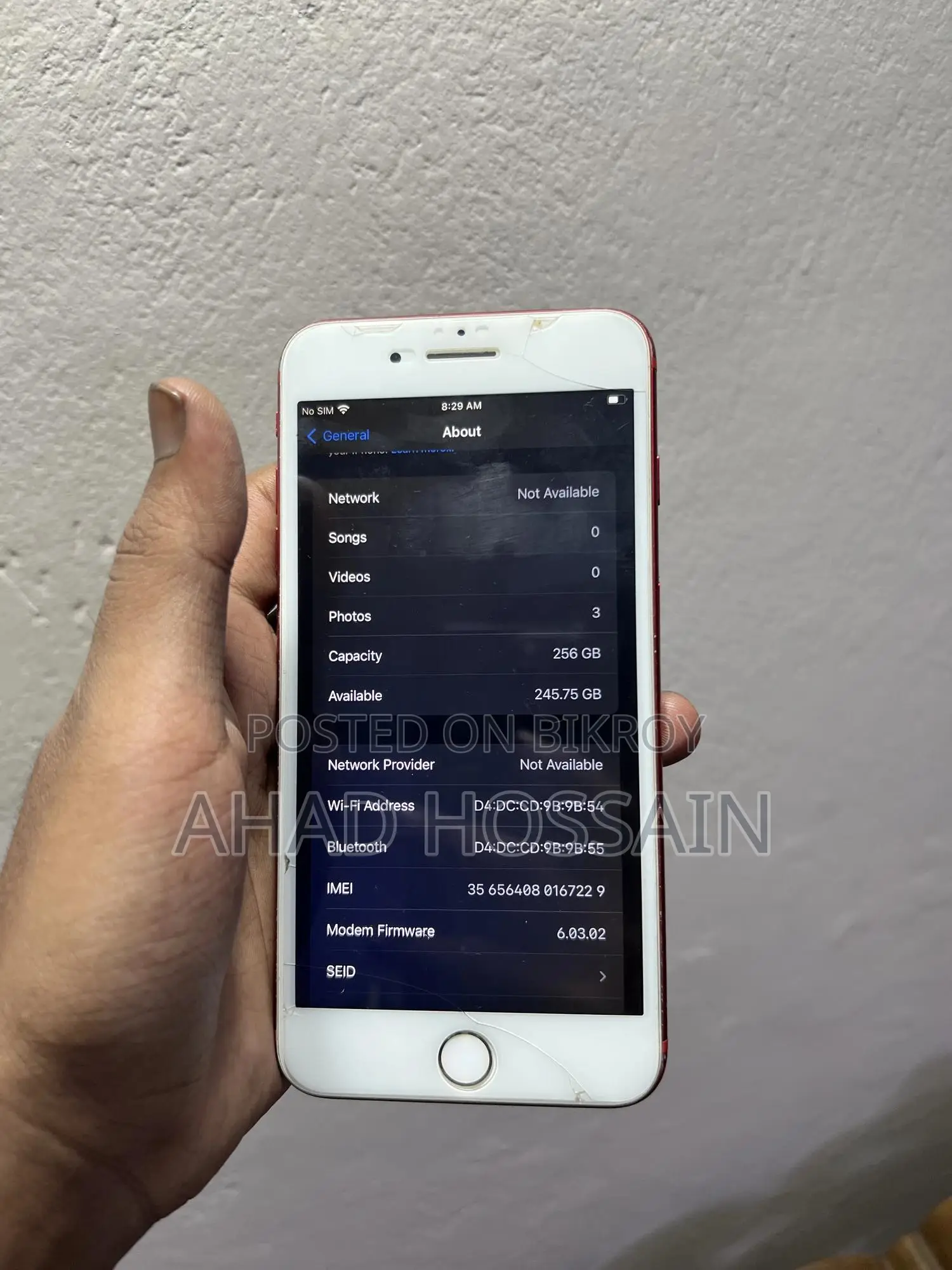 অ্যাপল আইফোন ৭ প্লাস ২৫৬ জিবি রেড