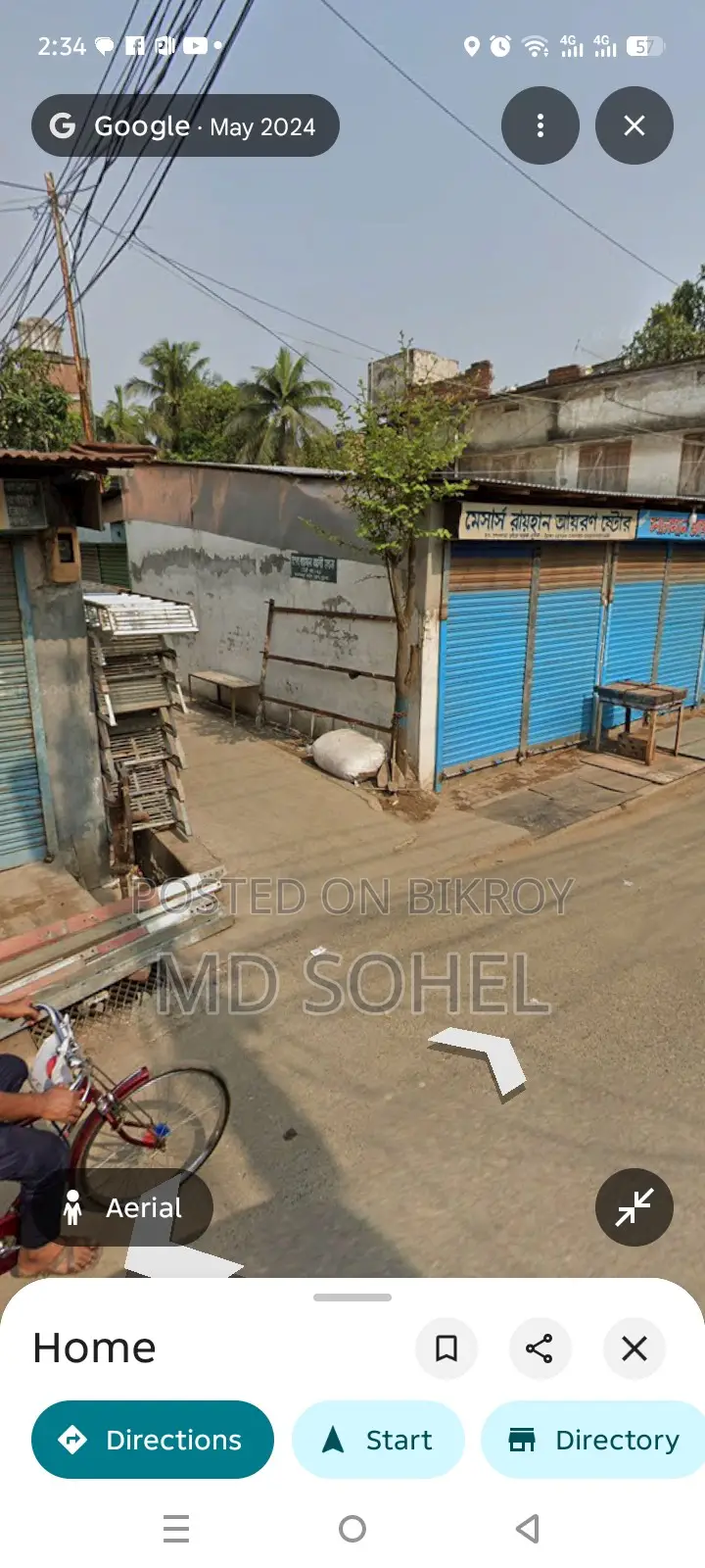 Furnished 4-bedroom House in Khulna Sadar for Sale