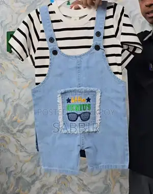 প্রিমিয়াম বেবি রমপার সেট