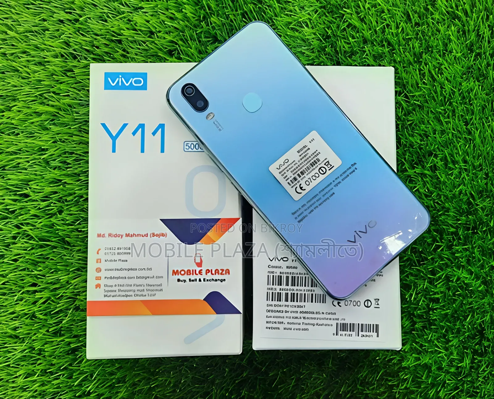 New Vivo Y11 32 GB