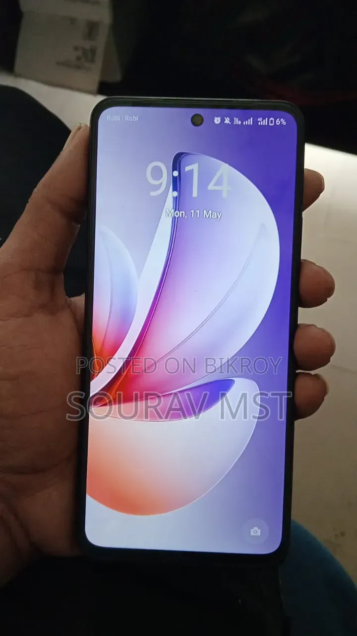 Realme C71 ১২৮ জিবি গ্রিন