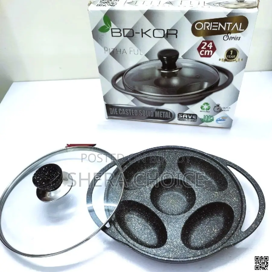 Non-Stick Pitha Pan With Glass Lid