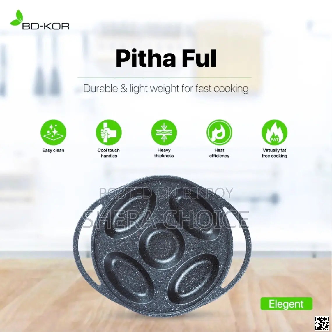 Non-Stick Pitha Pan With Glass Lid