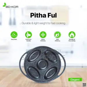 Non-Stick Pitha Pan With Glass Lid