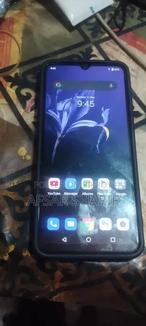 Vivo V21e 128 GB