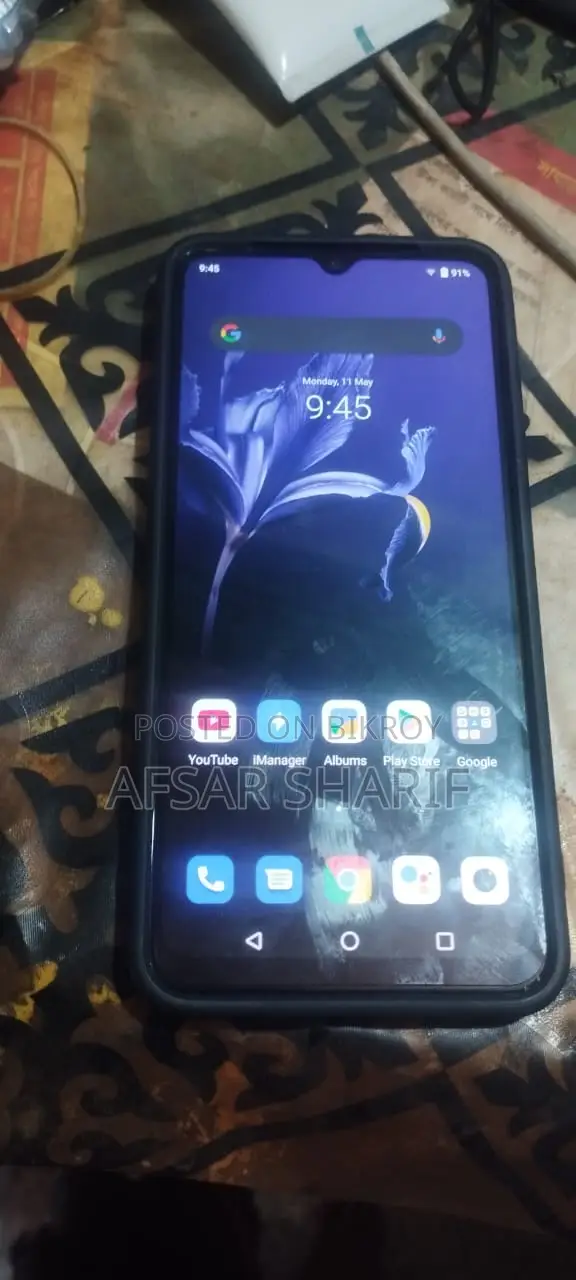Vivo V21e 128 GB