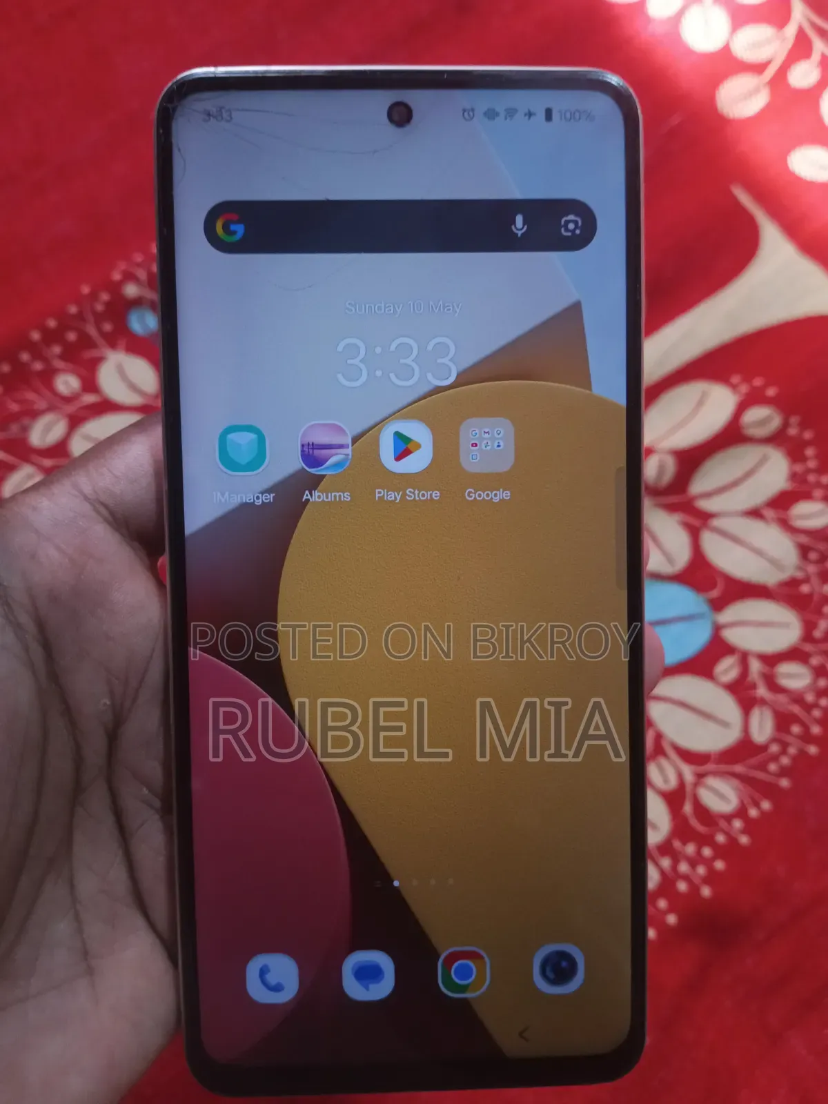 Vivo Y36 128 GB