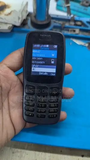 Nokia 105 Black