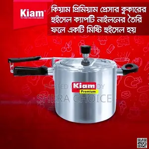 Kiam Premium Pressure Cooker 1.5 LTR