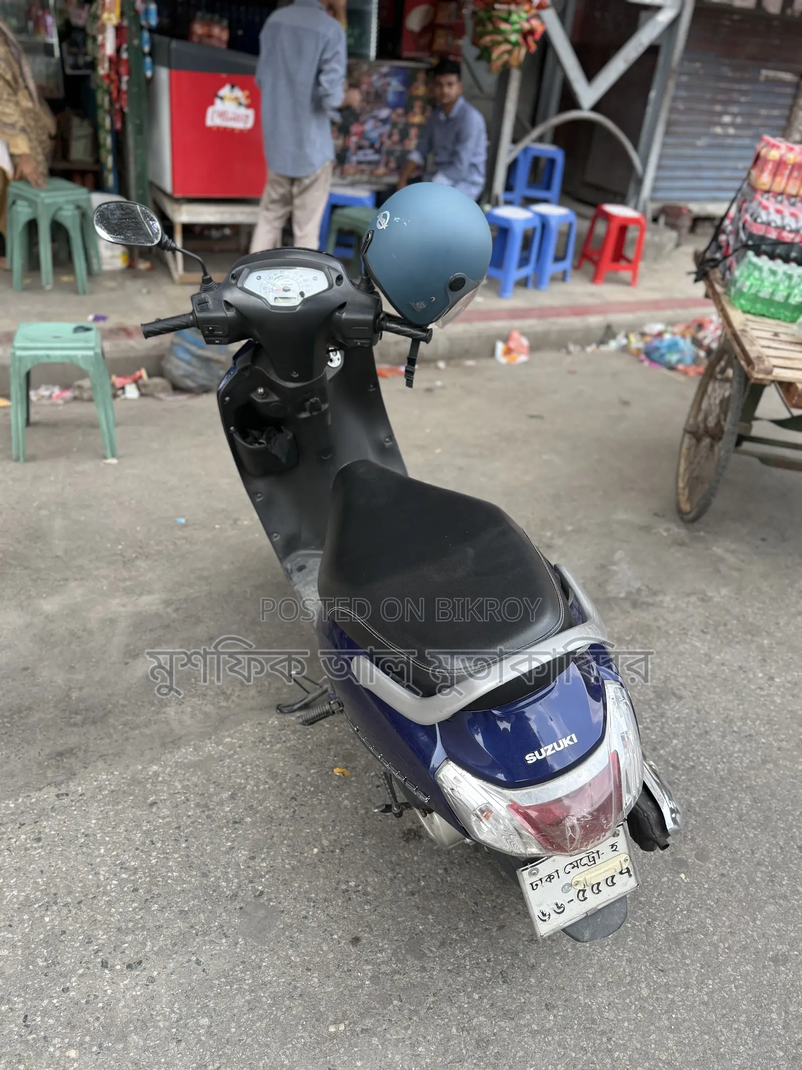 Suzuki Access 125 2020 Blue