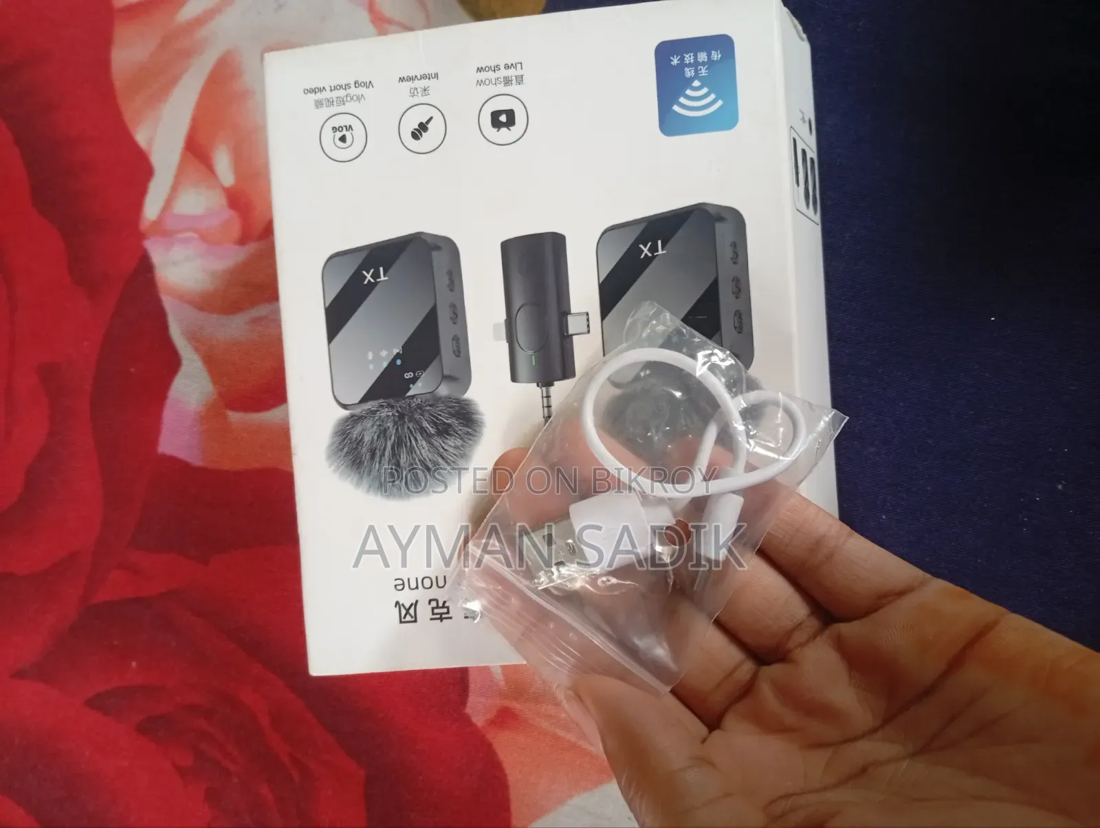 Microphone