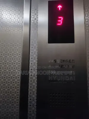 3bdrm Apartment in June 05, Dhanmondi for Sale