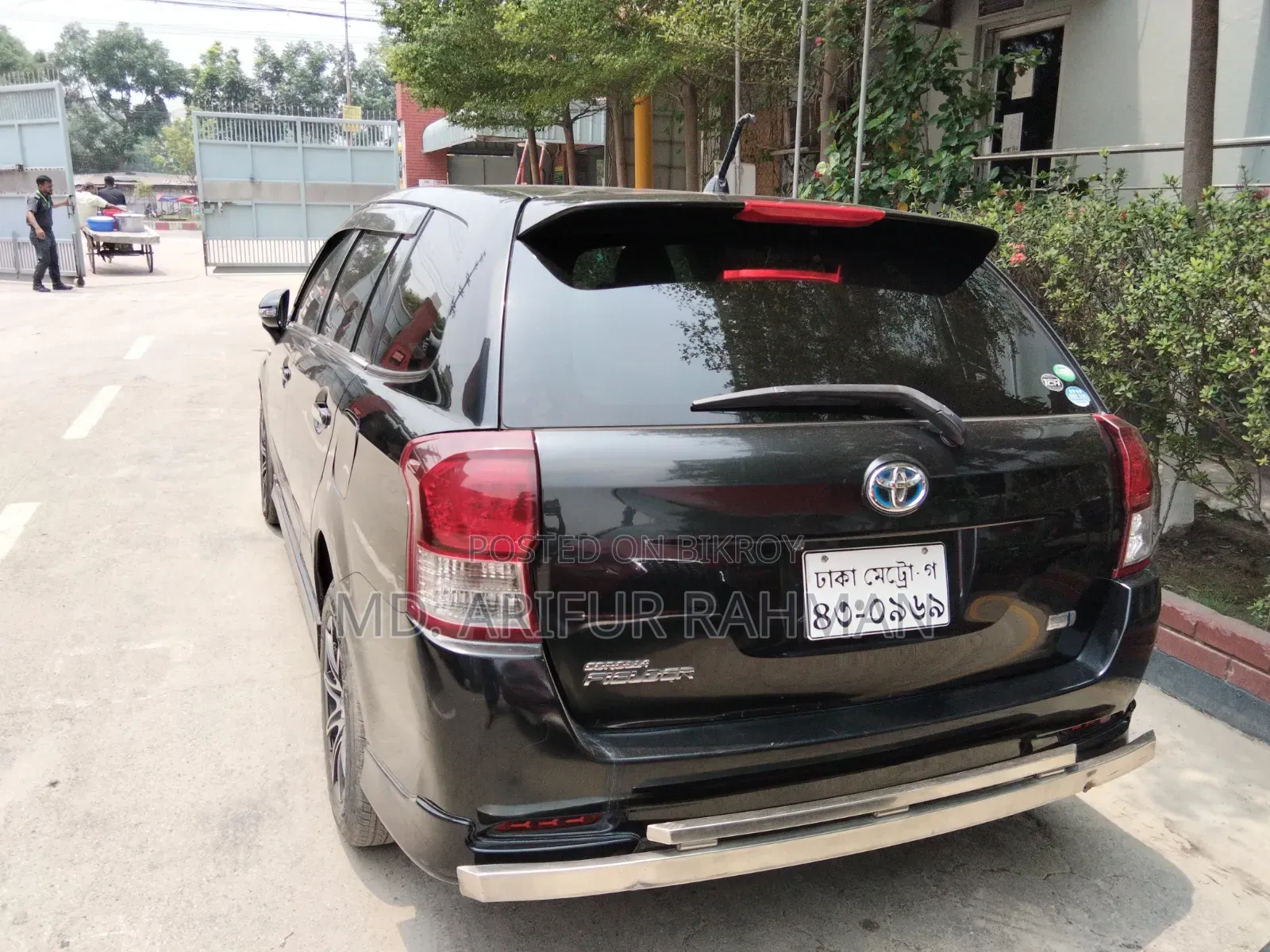 Toyota Corolla Fielder 1.5 Hybrid FWD 2014 Black