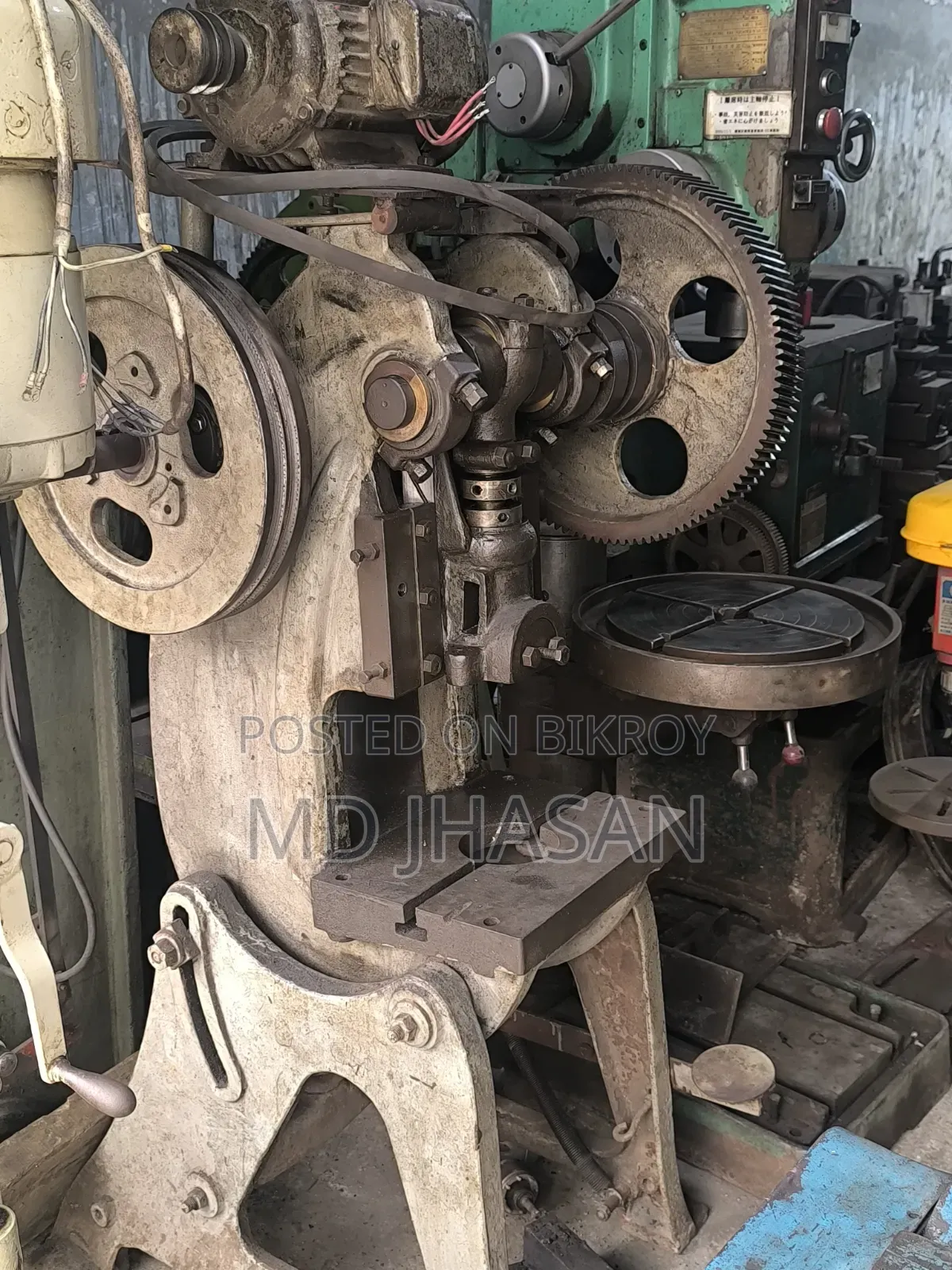 Machineries