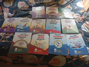 উদ্ভাসের বই বিক্রয়