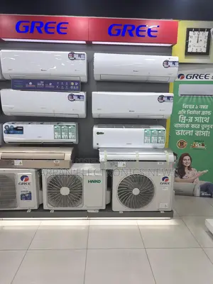 Gree Split Air Conditioner Cosmo GS-18XCOA3V-Inverter-1.5 Ton