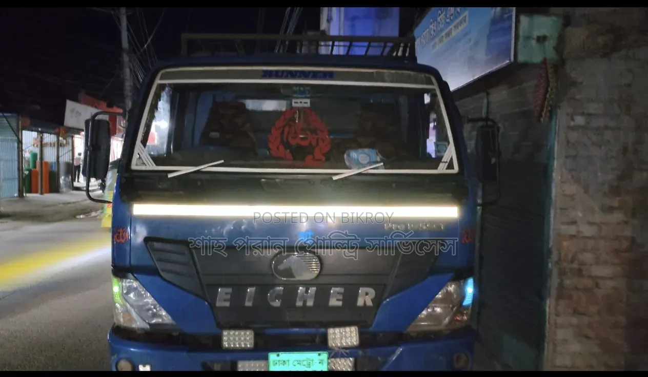 Eicher 1055 Mini Truck Sell Post