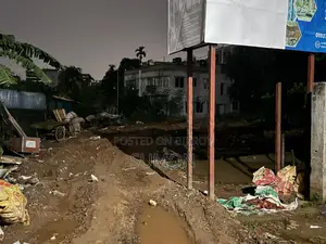 জমির শেয়ার বিক্রয়