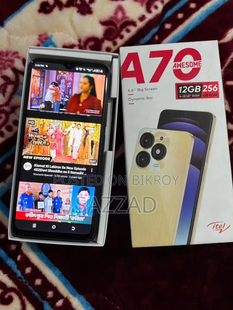 Itel A70 256 GB Black