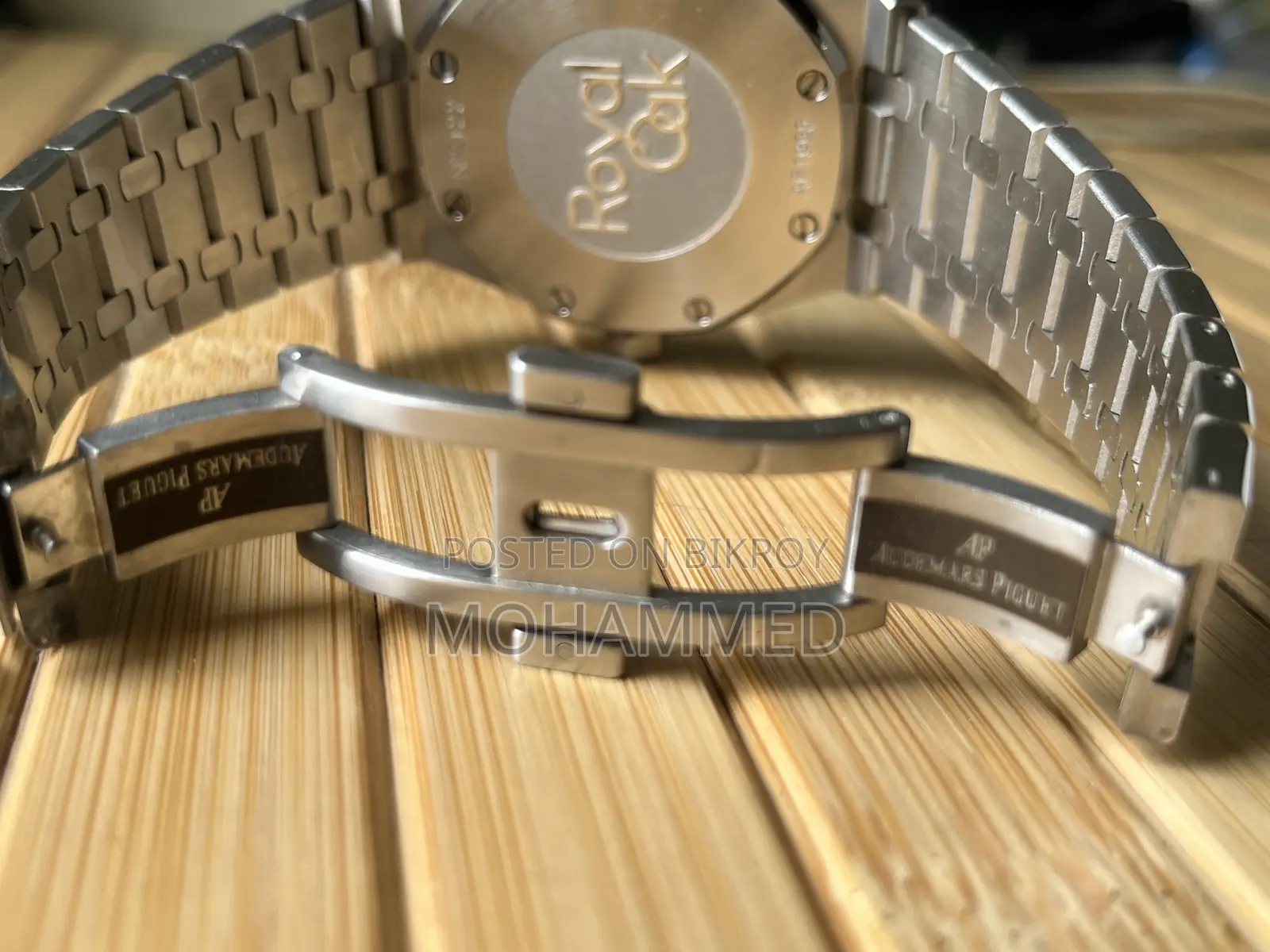 Audemars Piguet Royal Oak