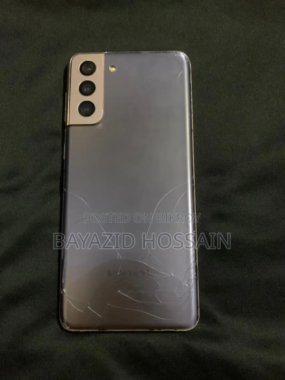স্যামসাং গ্যালাক্সি এস২১+ ৫জি ১২৮ জিবি পার্পল