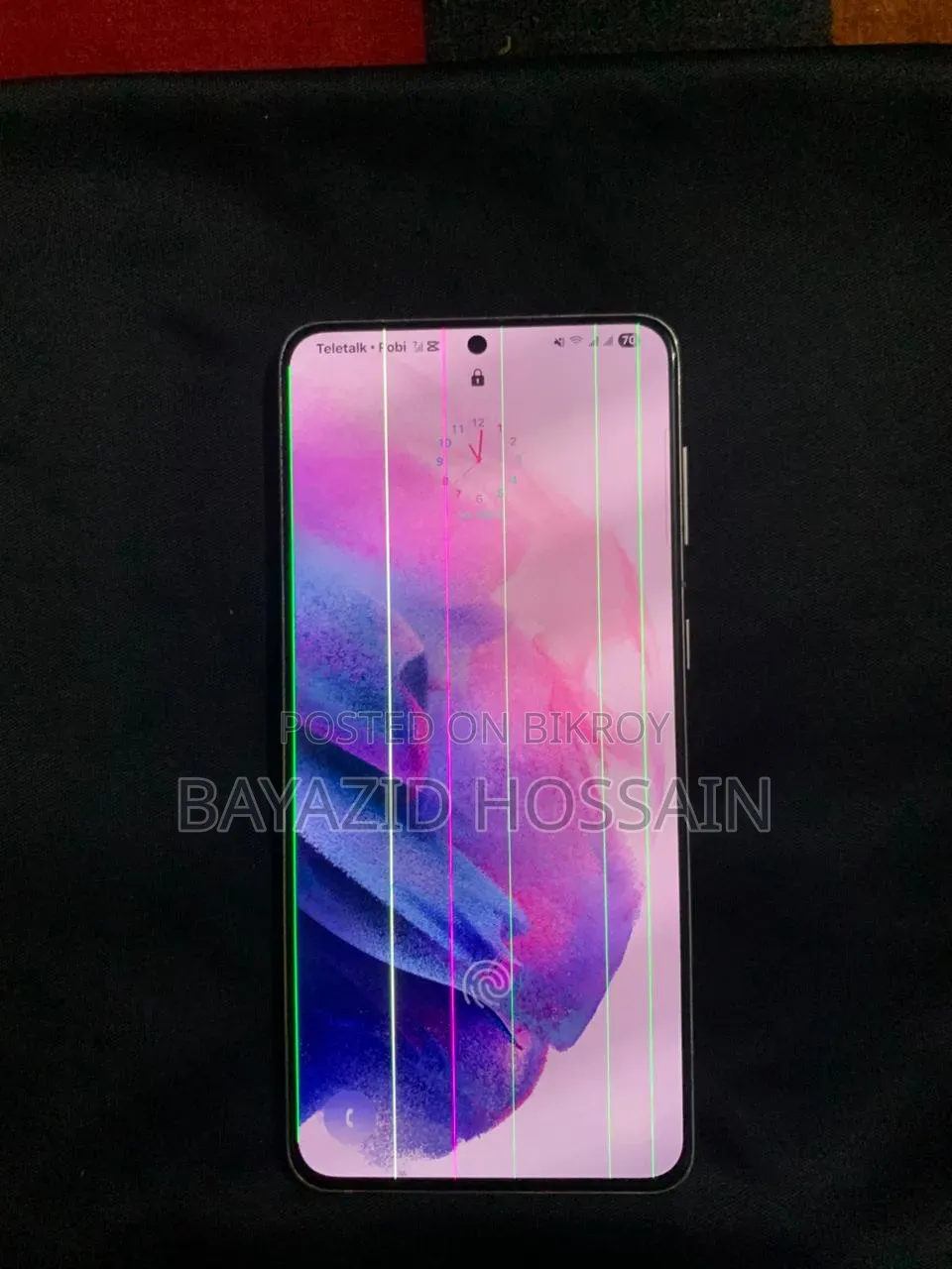 স্যামসাং গ্যালাক্সি এস২১+ ৫জি ১২৮ জিবি পার্পল