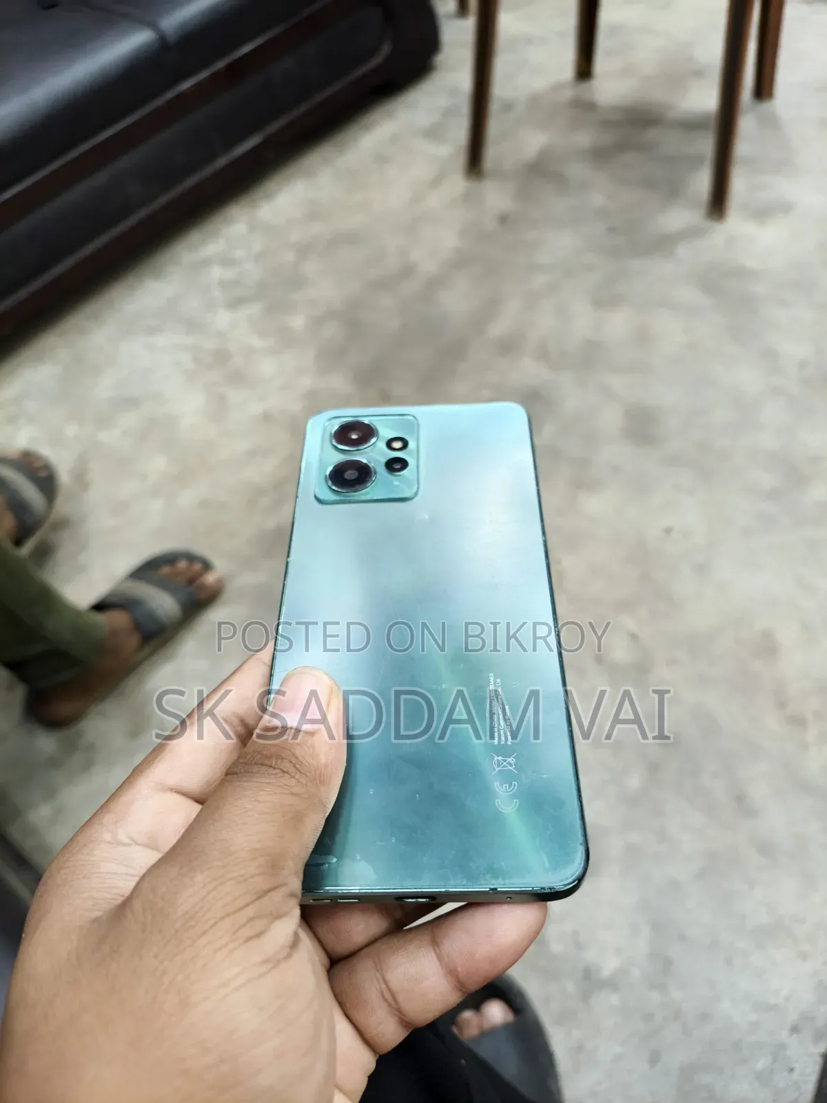 Xiaomi Redmi 12 5G 128 GB Green