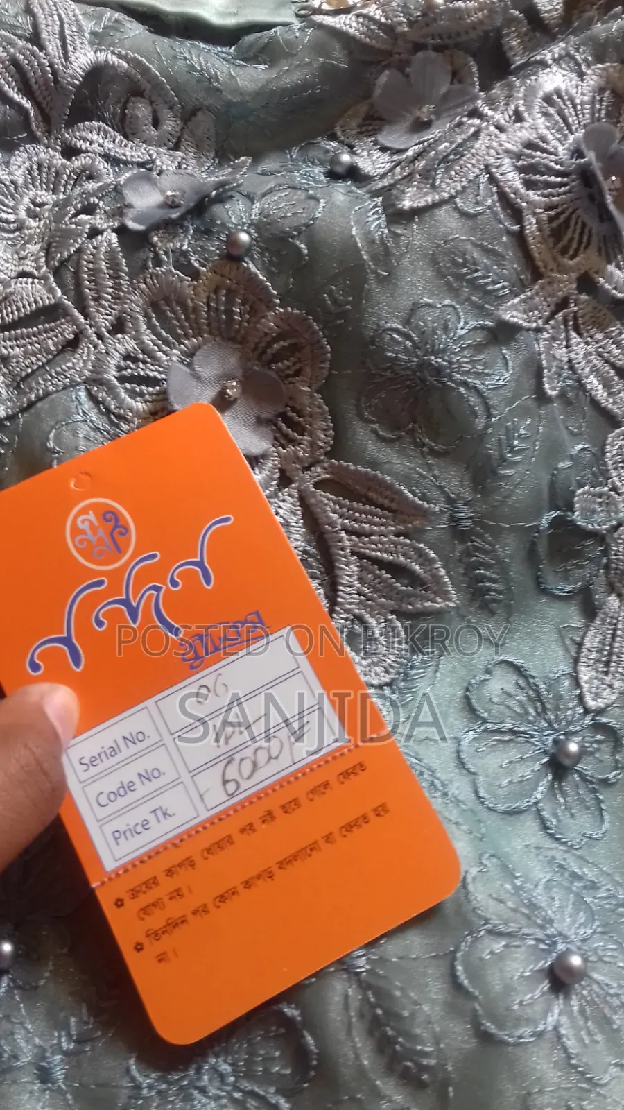 Original Pakistani Dress