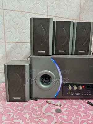জরুরি সেল