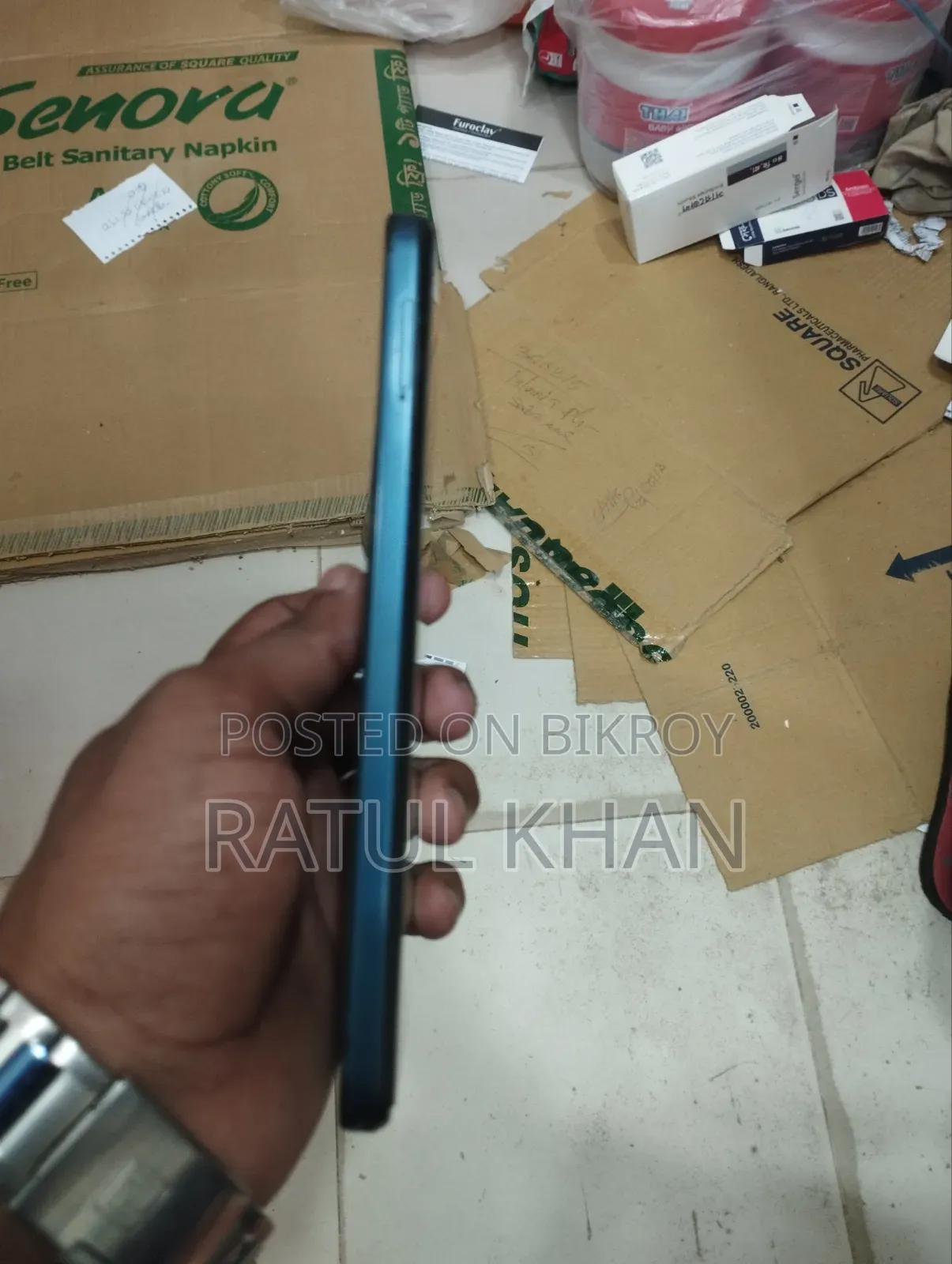 মোটোরোলা জি৩৪ ৫জি ১২৮ জিবি নীল