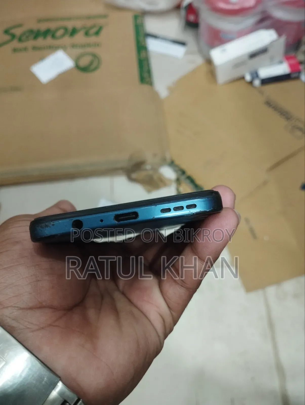 মোটোরোলা জি৩৪ ৫জি ১২৮ জিবি নীল