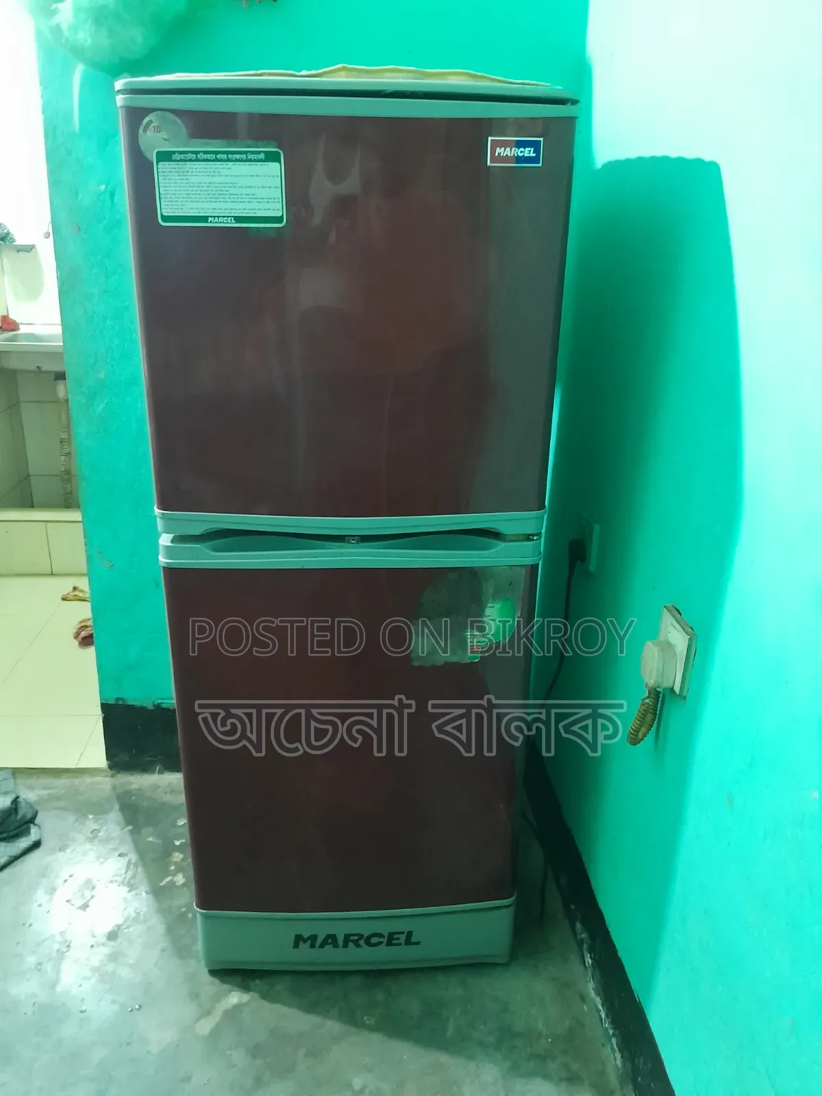 ভালো ফ্রীজ বিক্রি করবো