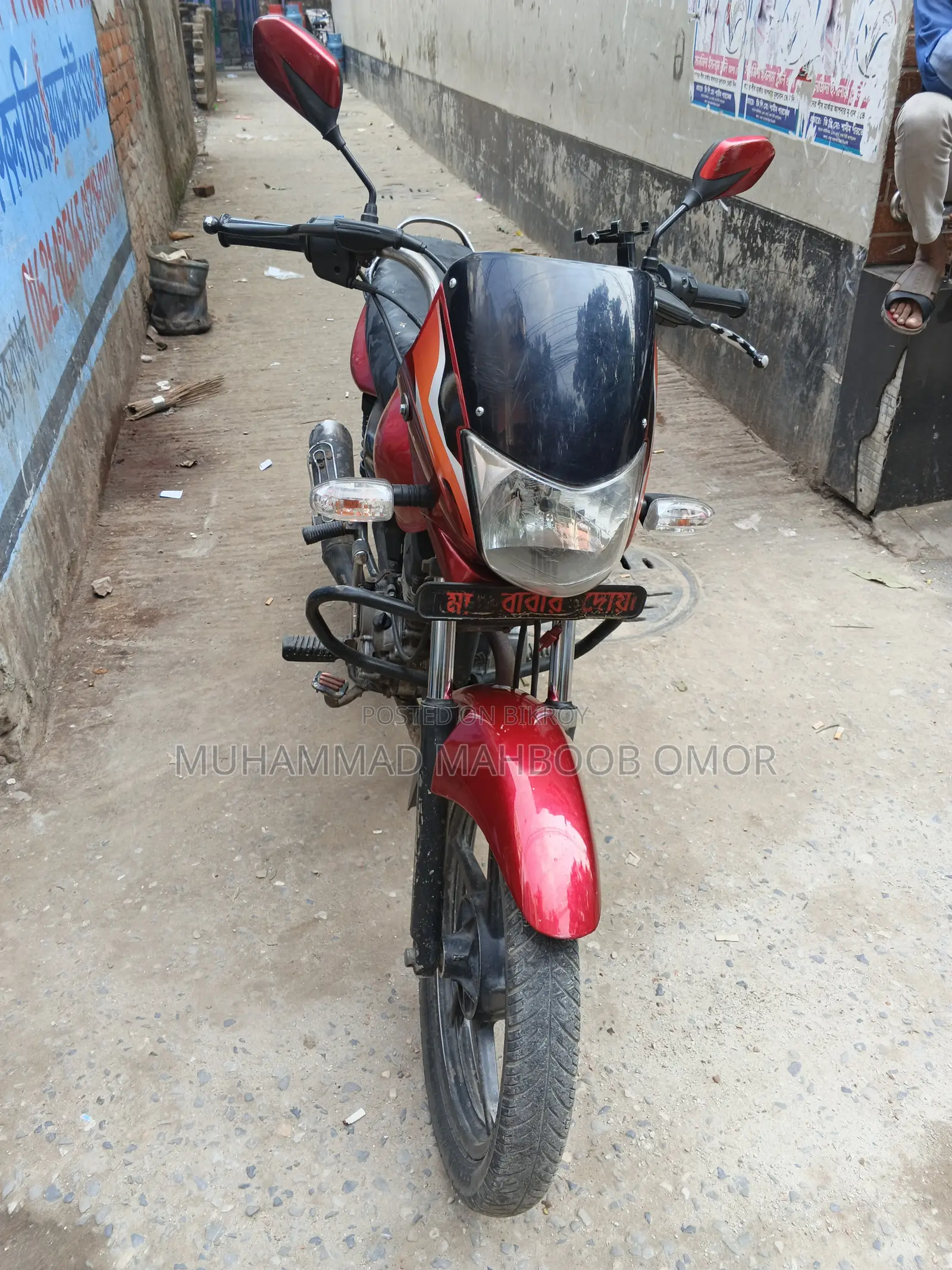 Bajaj Platina 125 2011 Red