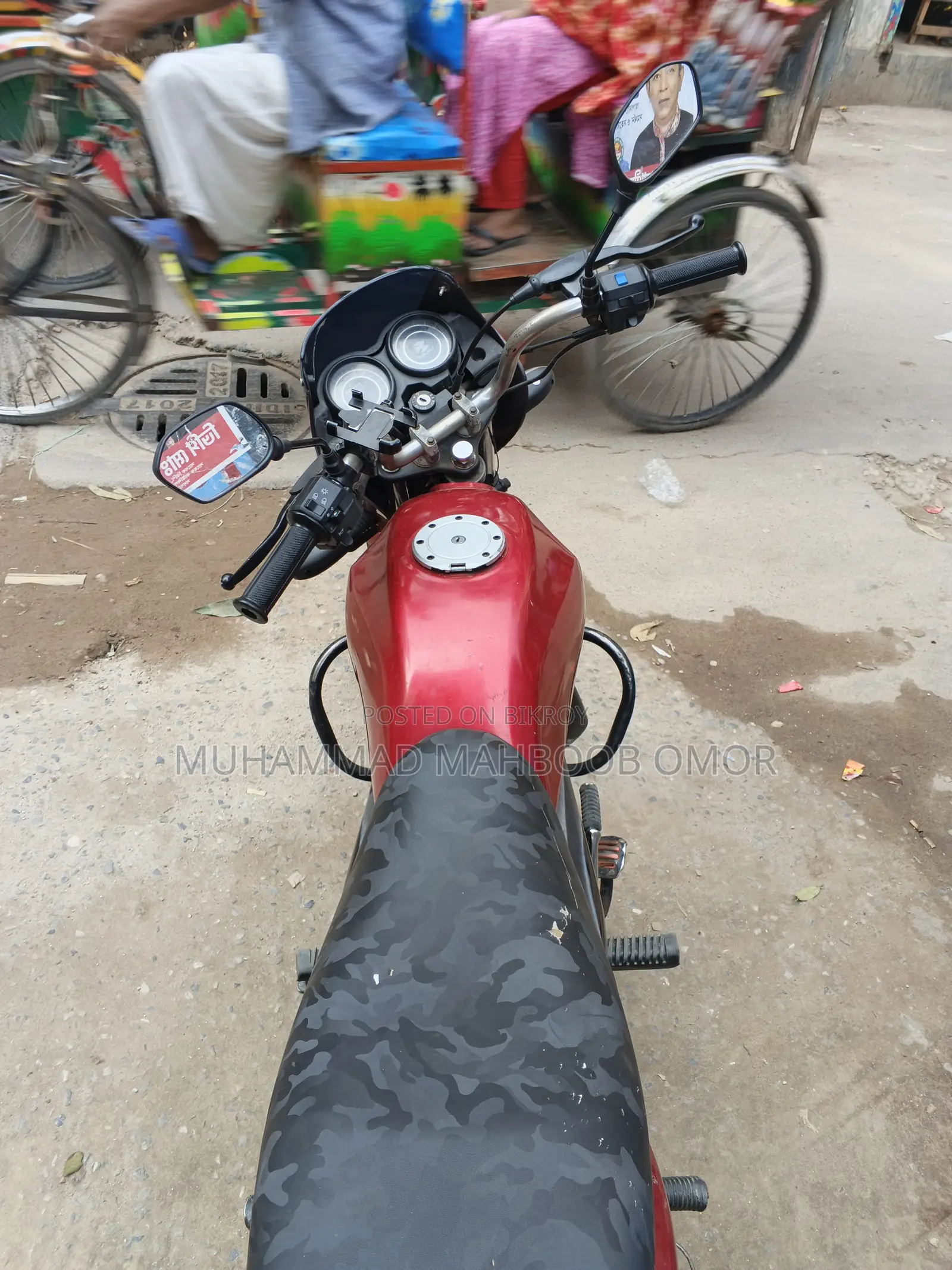 Bajaj Platina 125 2011 Red