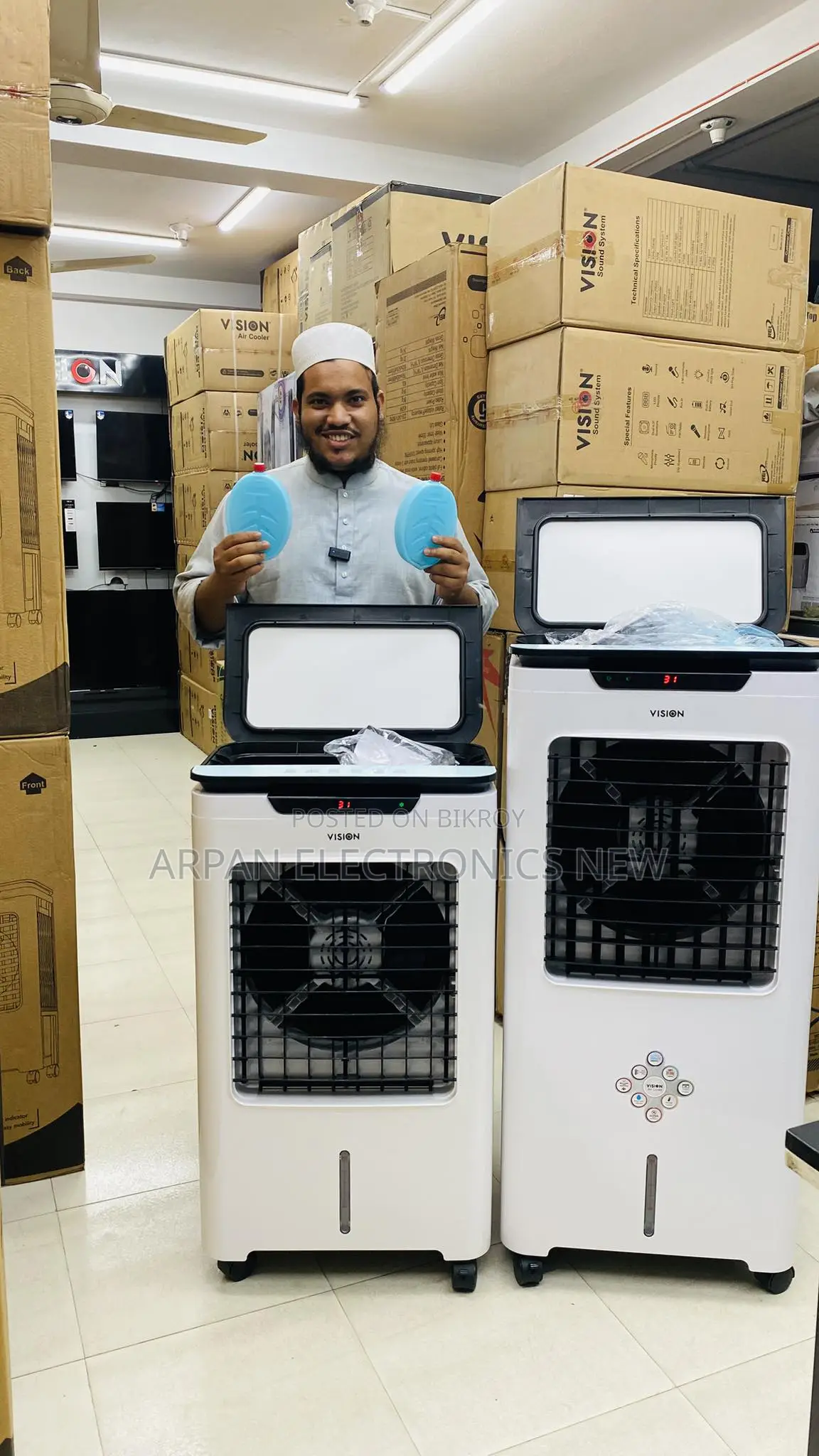 Vision Evaporative Air Cooler 45l - Super Cool Price in Bd