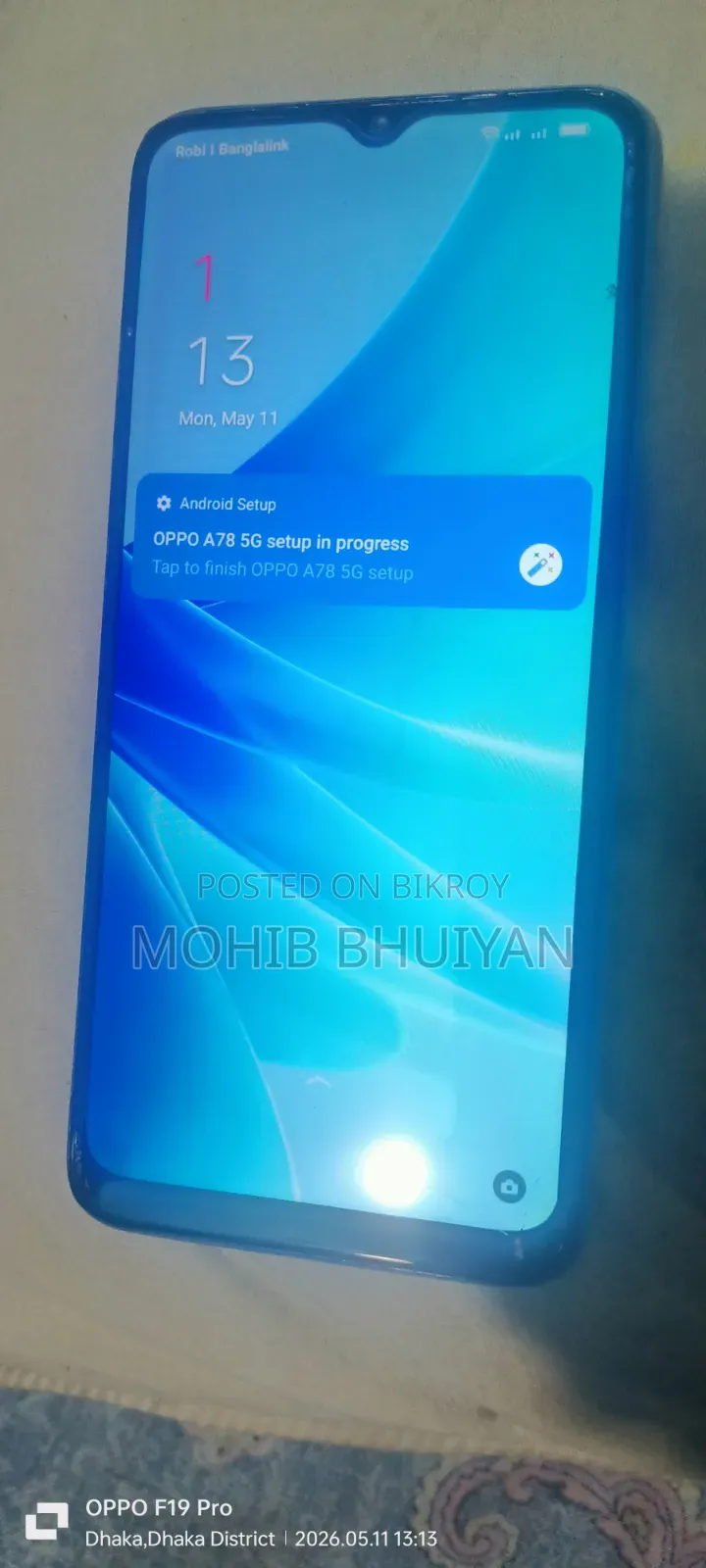 Oppo A78 5G 256 GB ব্লু