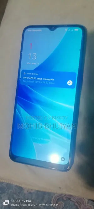 Oppo A78 5G 256 GB ব্লু