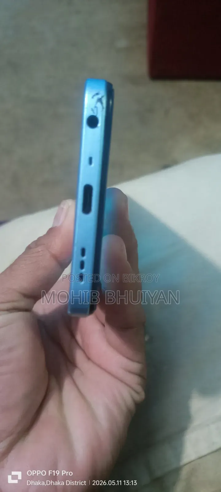 Oppo A78 5G 256 GB ব্লু