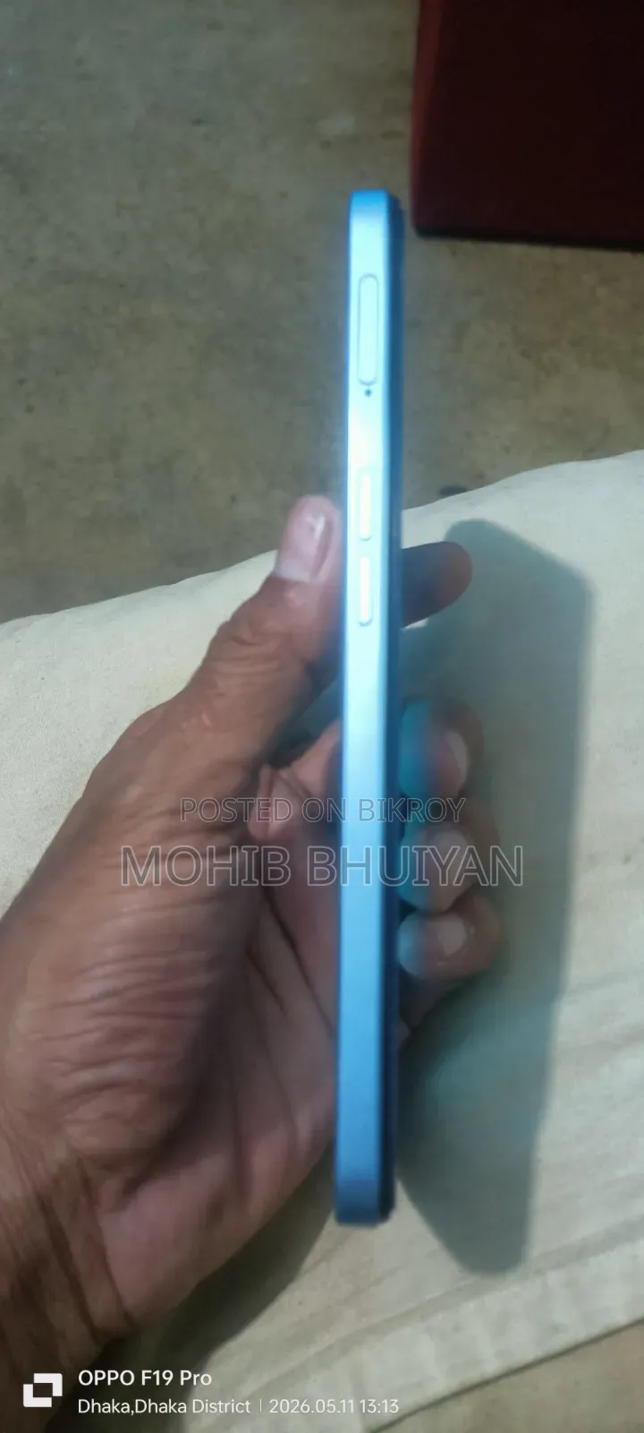 Oppo A78 5G 256 GB ব্লু