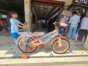 Cycle Baby