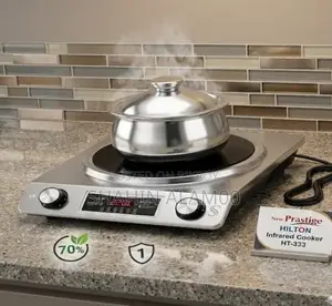 New Prastige Hilton 2500w Heavy Duty Infrared Cooker - Model Ht-333