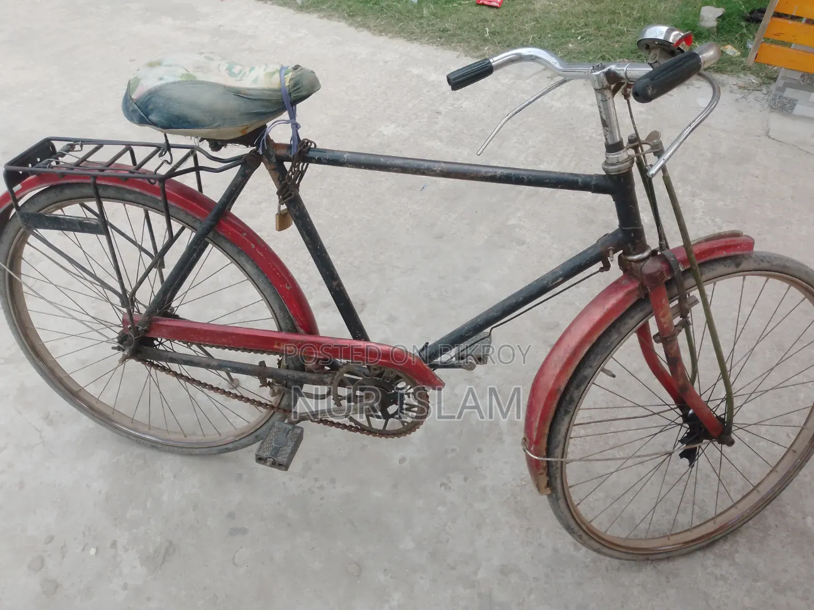 সাইকেলটি ২৬ দেড়