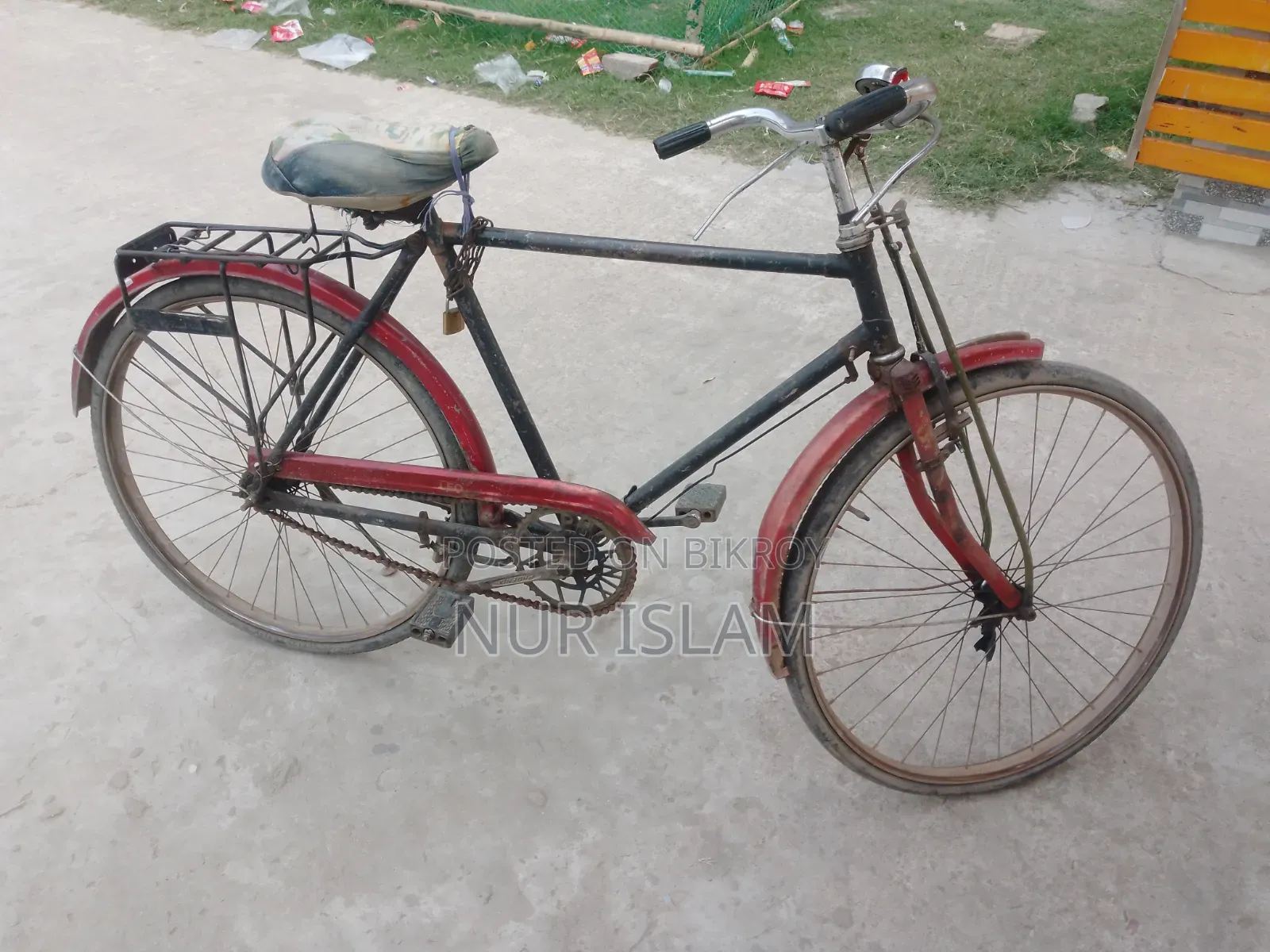 সাইকেলটি ২৬ দেড়